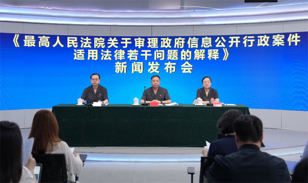 MG游戏官网