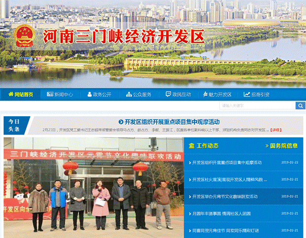 MG游戏官网