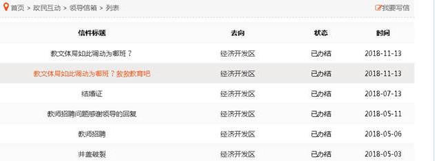 MG游戏官网