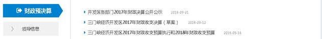 MG游戏官网