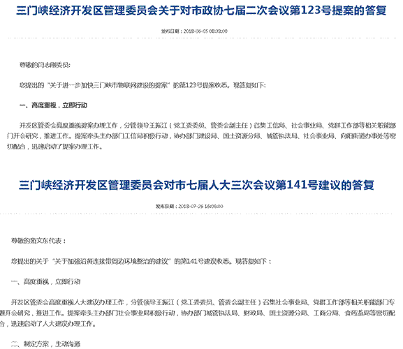 MG游戏官网