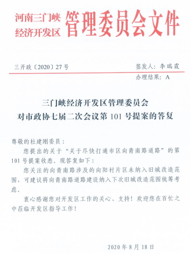 MG游戏官网