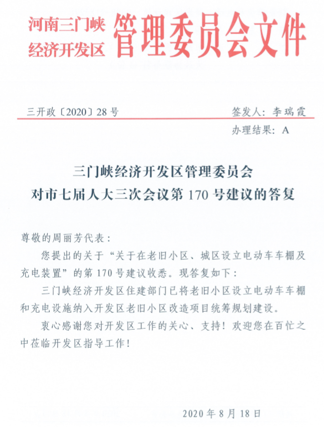 MG游戏官网