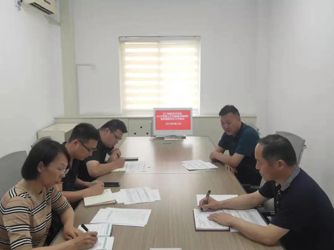 MG游戏官网