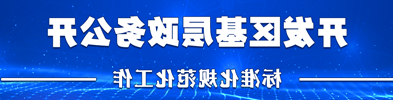 MG游戏官网