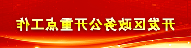 MG游戏官网