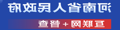 MG游戏官网