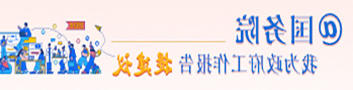 MG游戏官网
