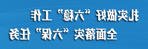MG游戏官网