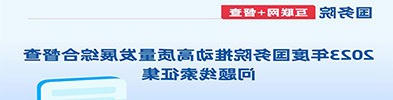 MG游戏官网