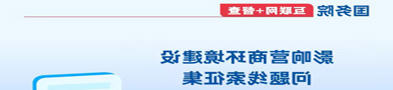 MG游戏官网