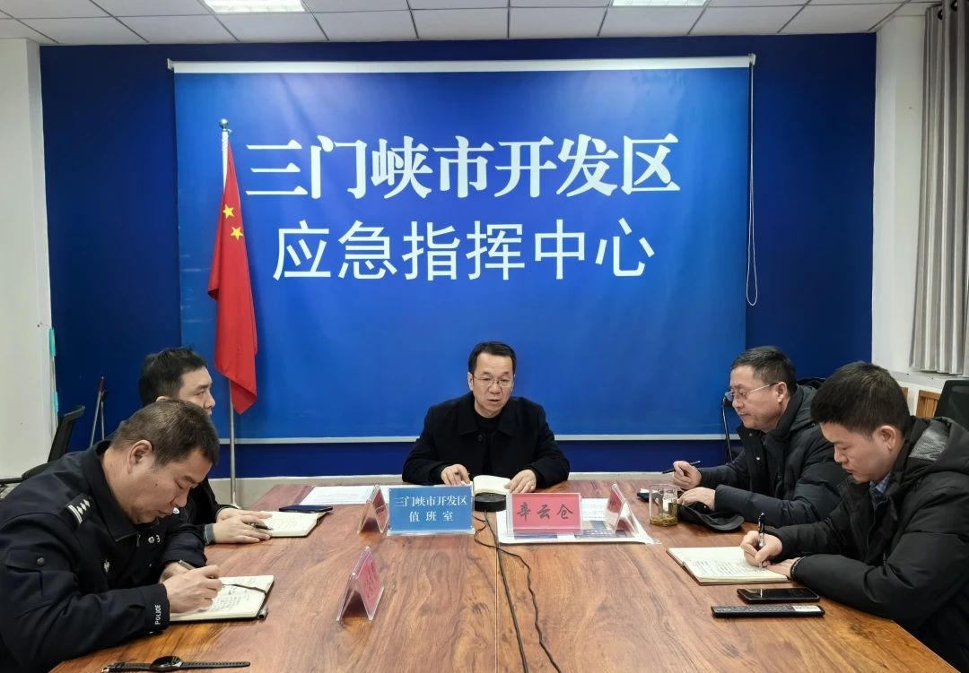 MG游戏官网