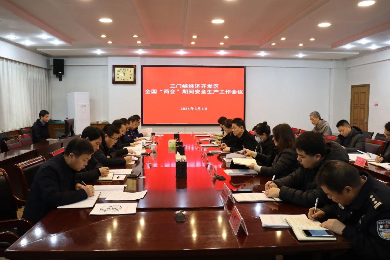 MG游戏官网