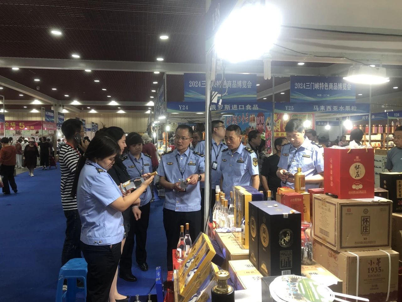 MG游戏官网