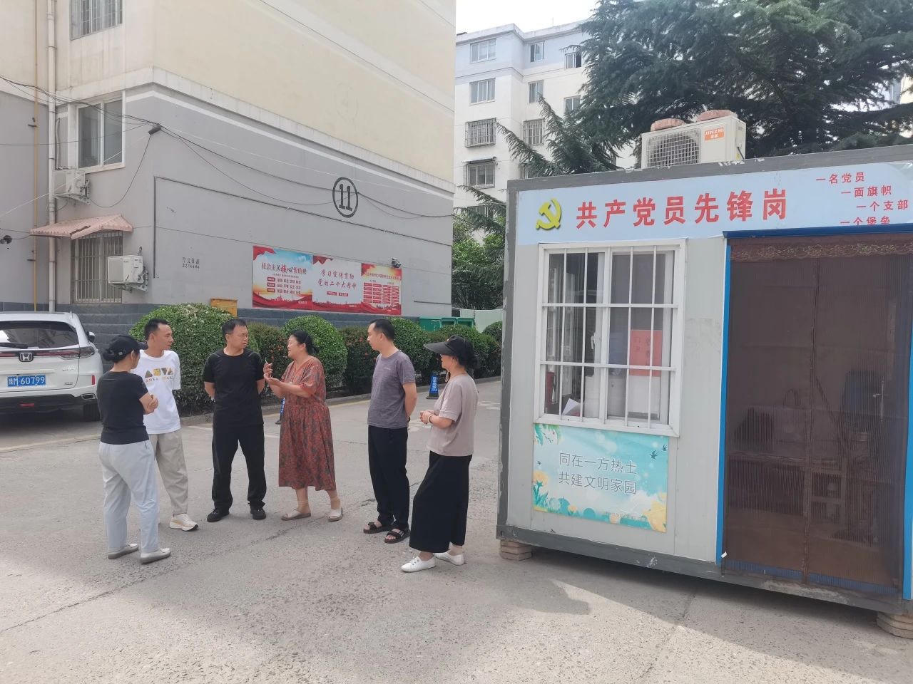MG游戏官网