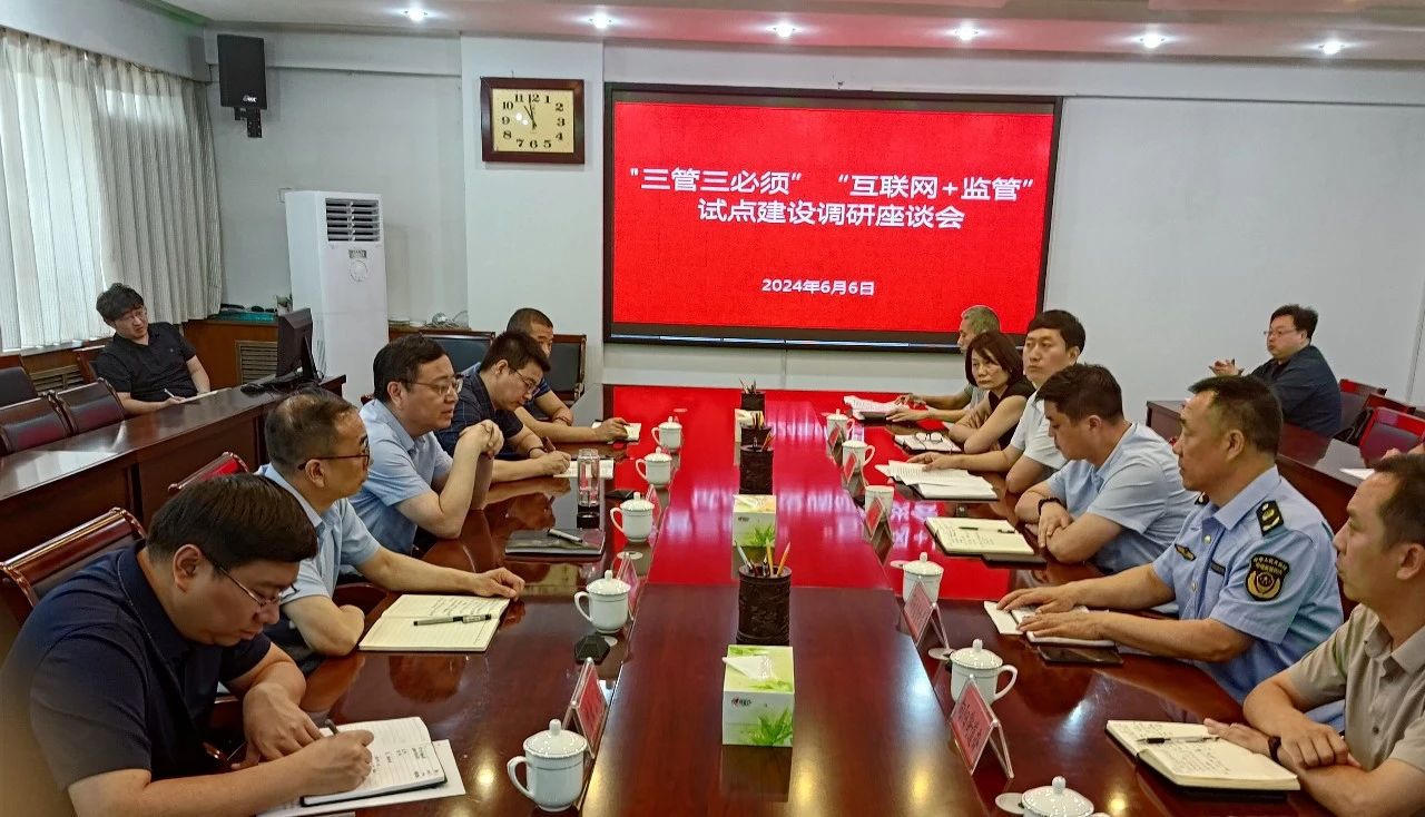 MG游戏官网