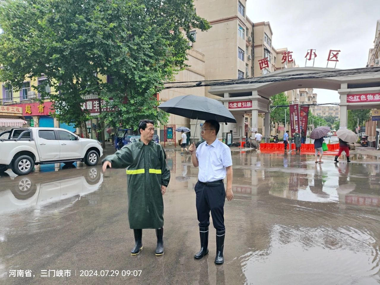 1.jpg MG游戏官网