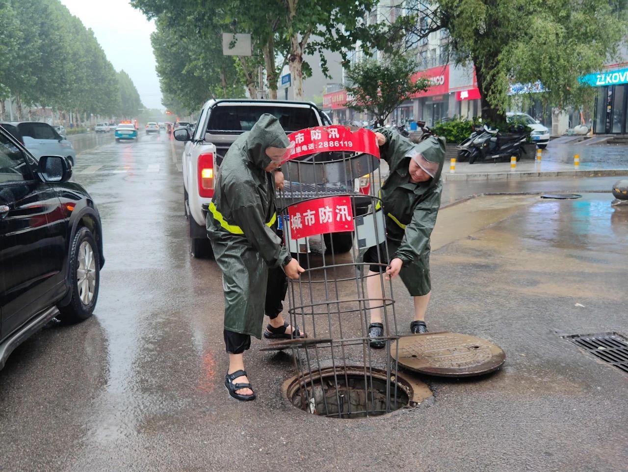 11.jpg MG游戏官网