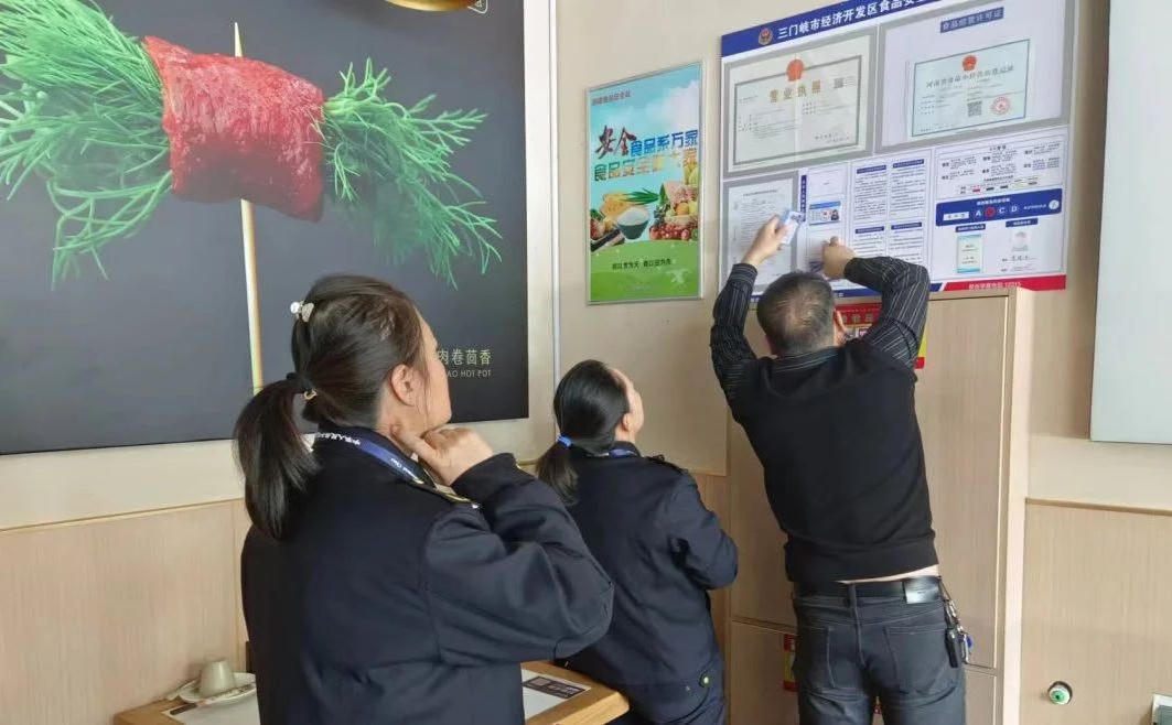 MG游戏官网