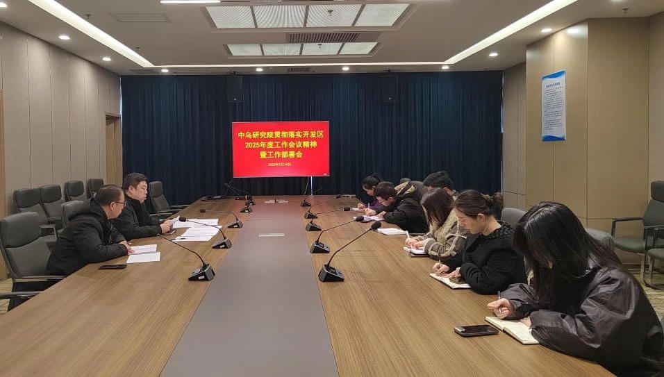 MG游戏官网