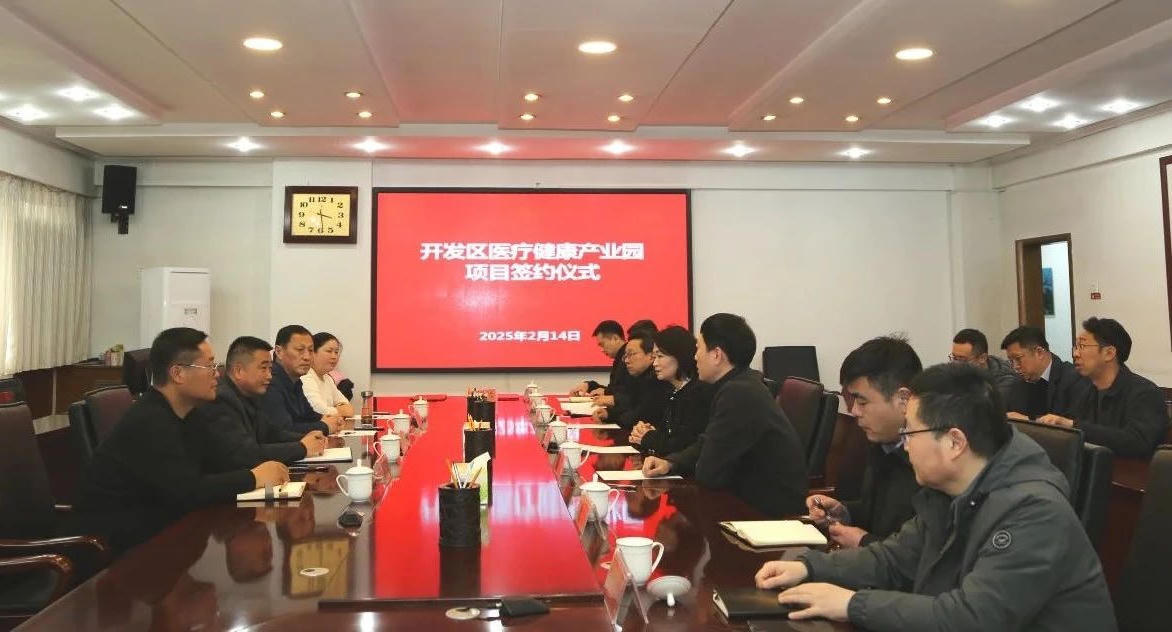 MG游戏官网