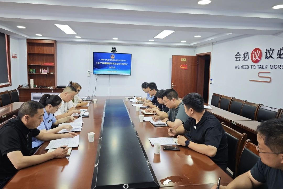 MG游戏官网