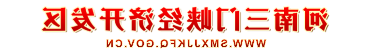 MG游戏官网