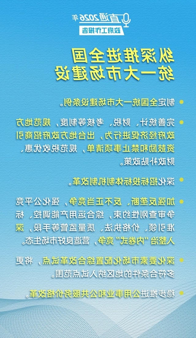 MG游戏官网