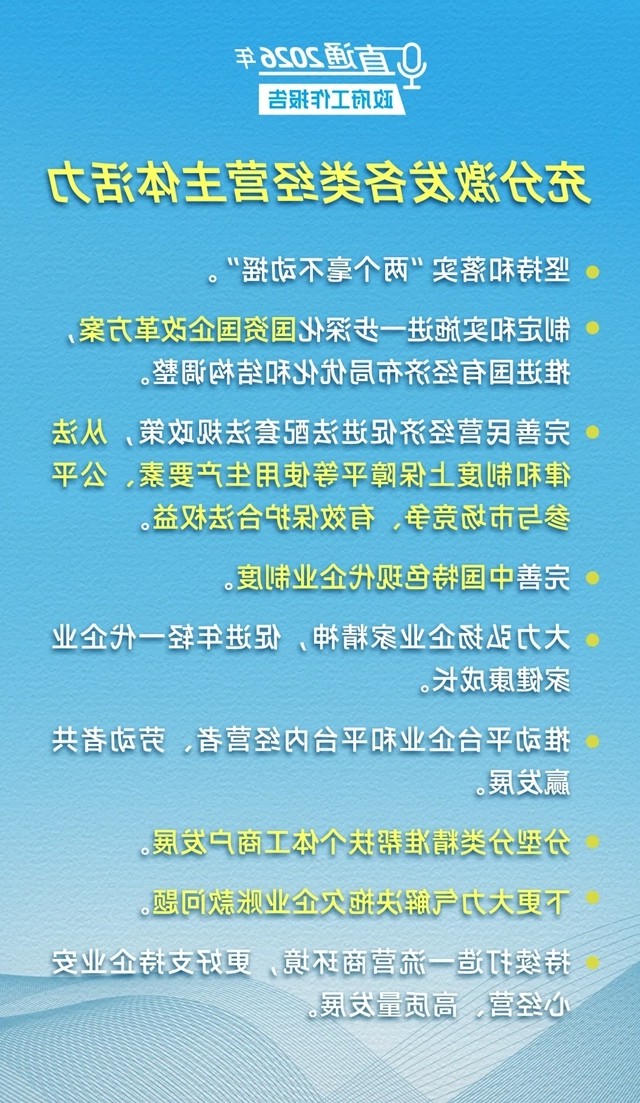 MG游戏官网
