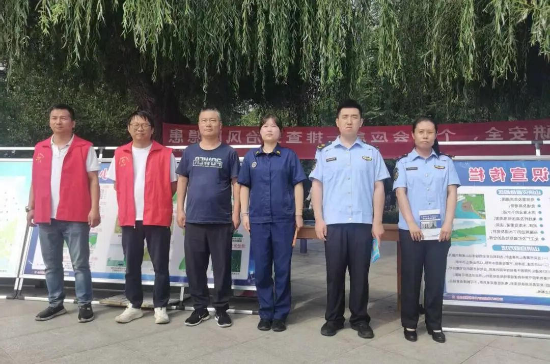 MG游戏官网