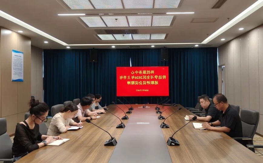 7.jpg MG游戏官网