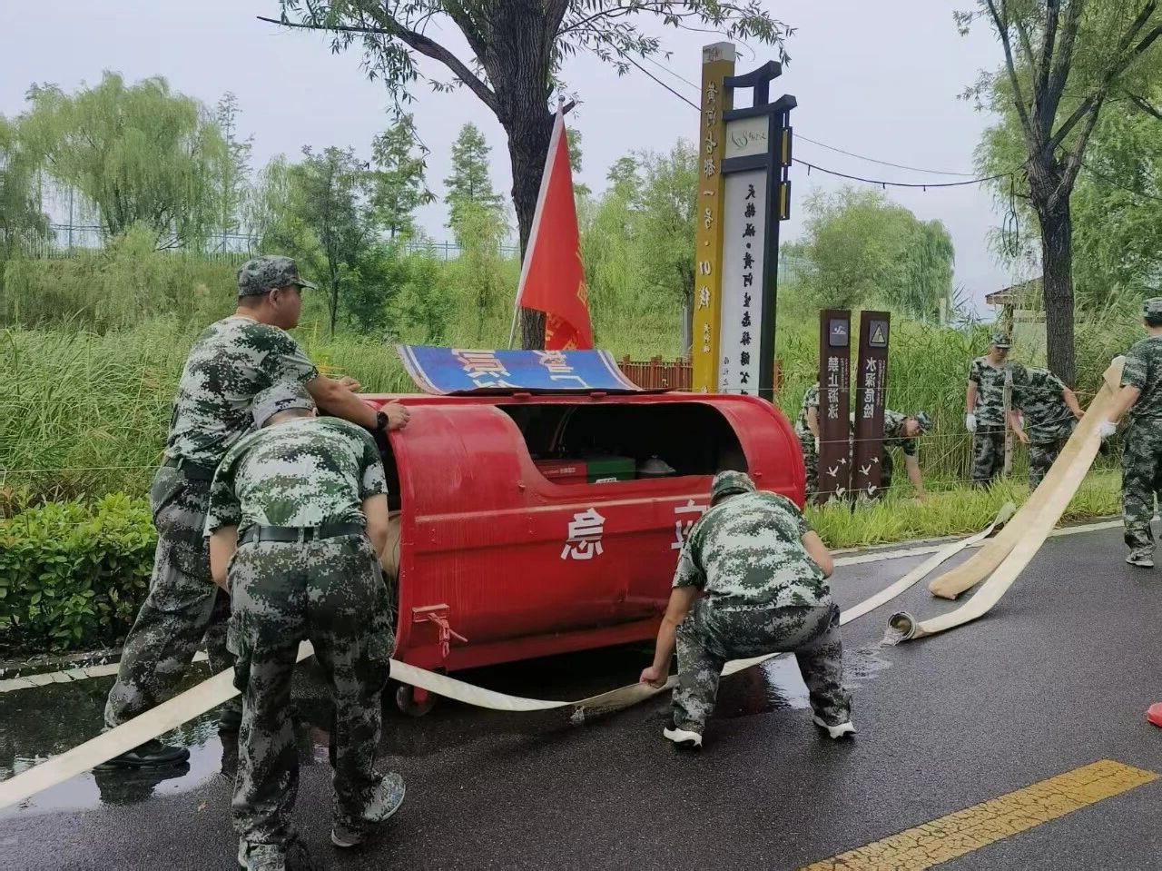 MG游戏官网