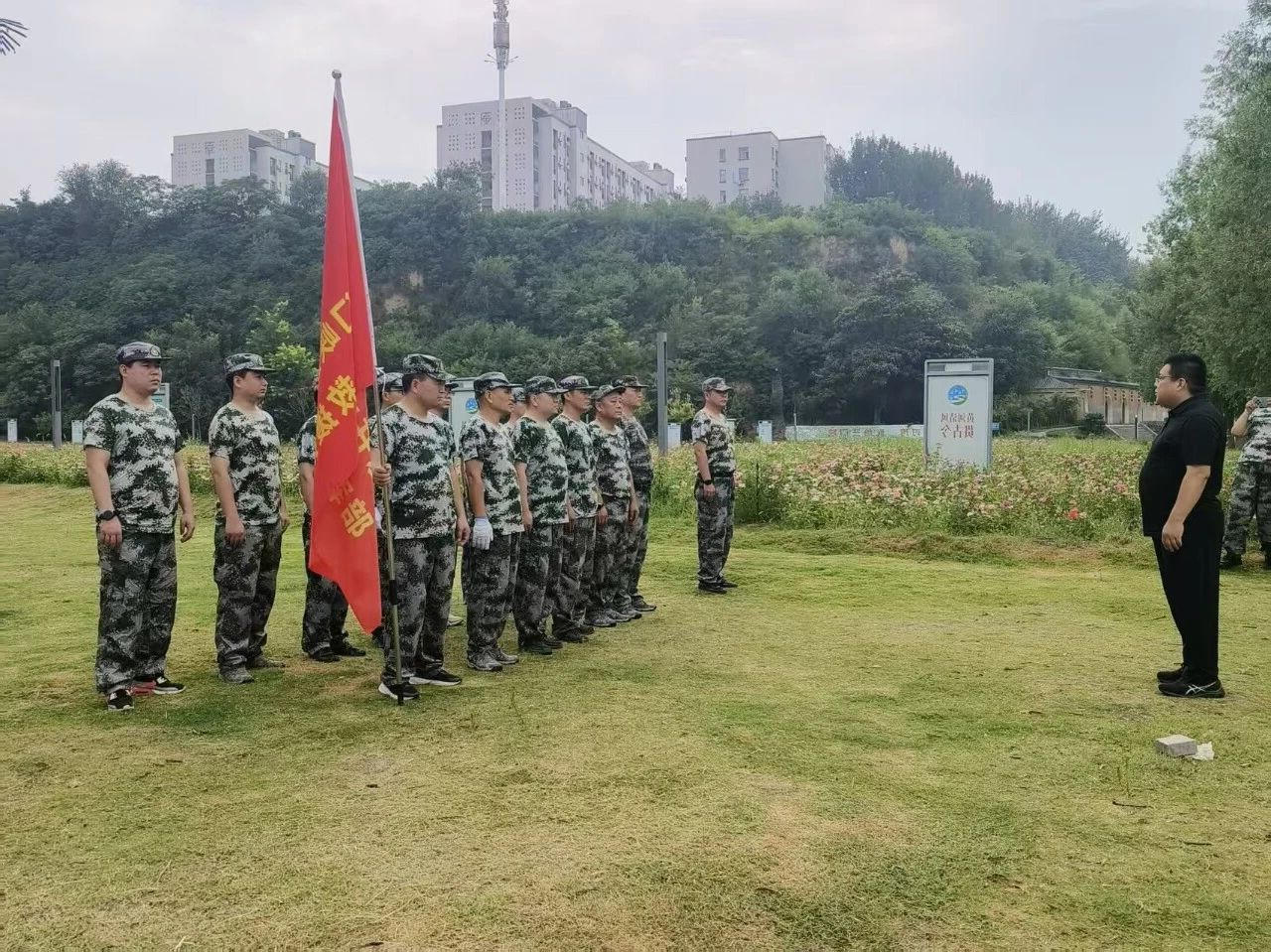 MG游戏官网