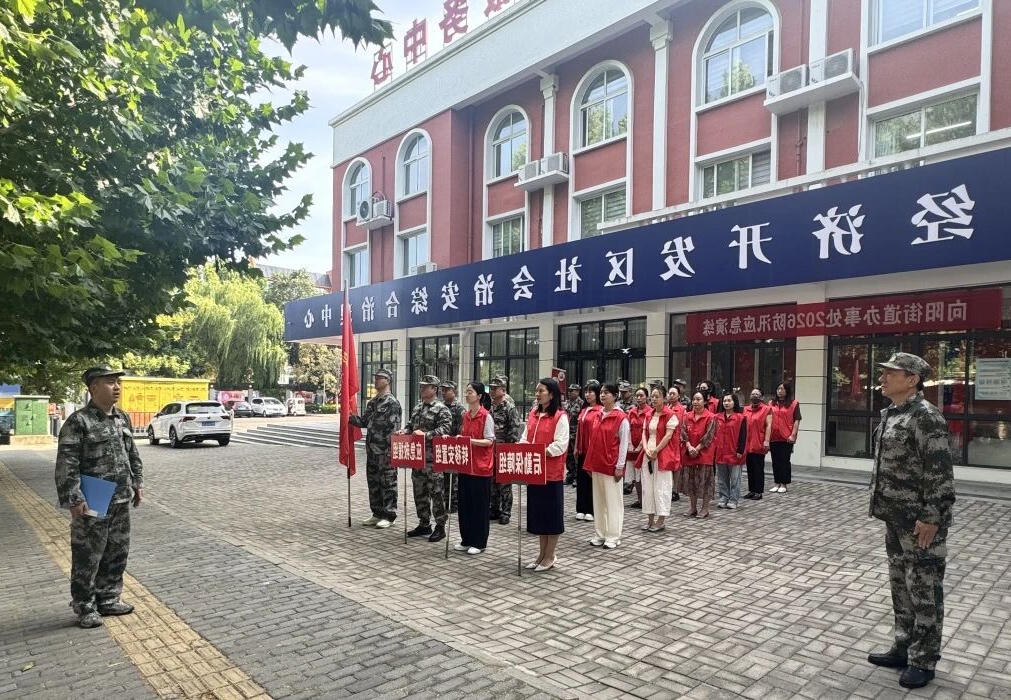 MG游戏官网
