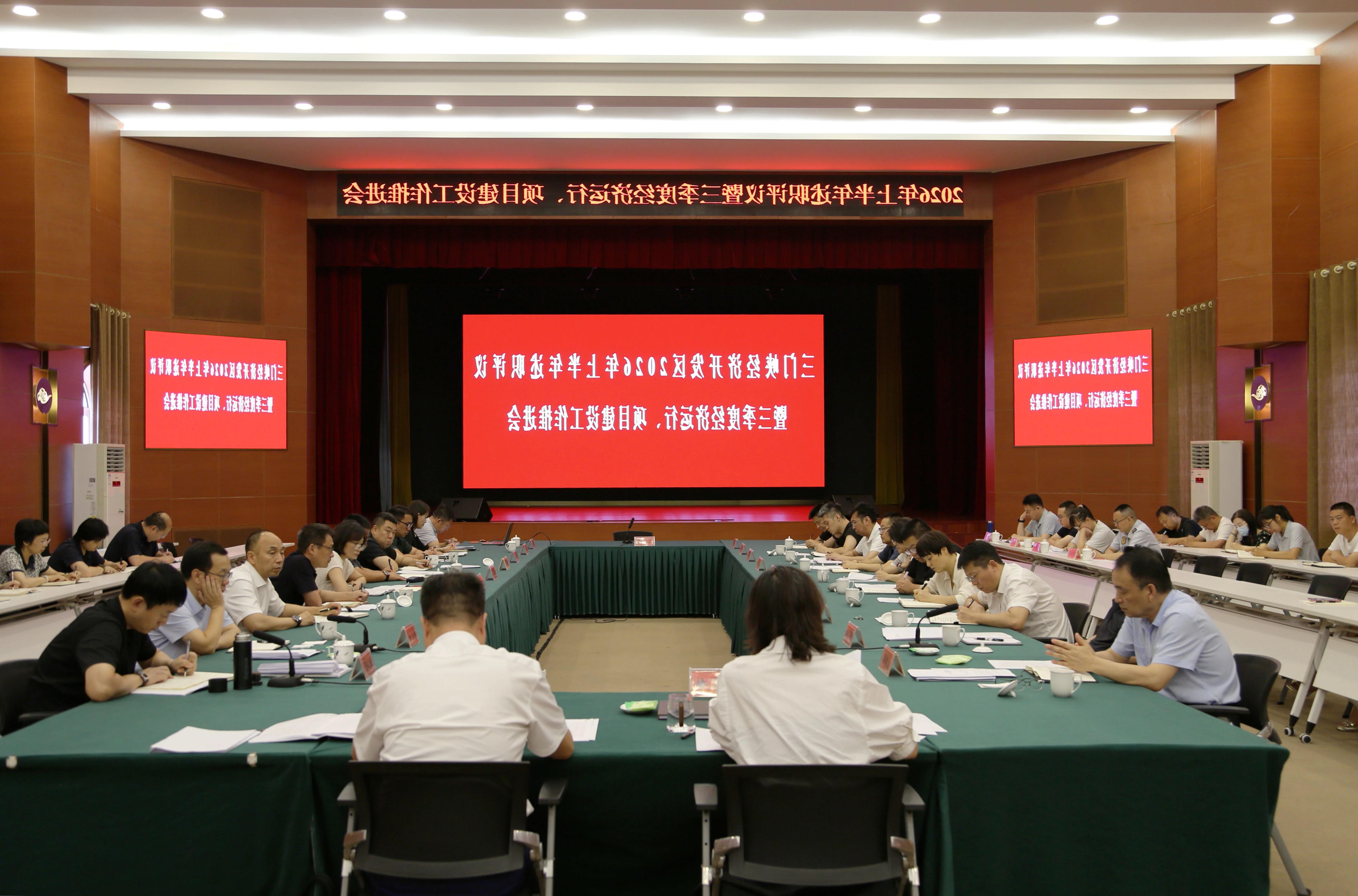 MG游戏官网