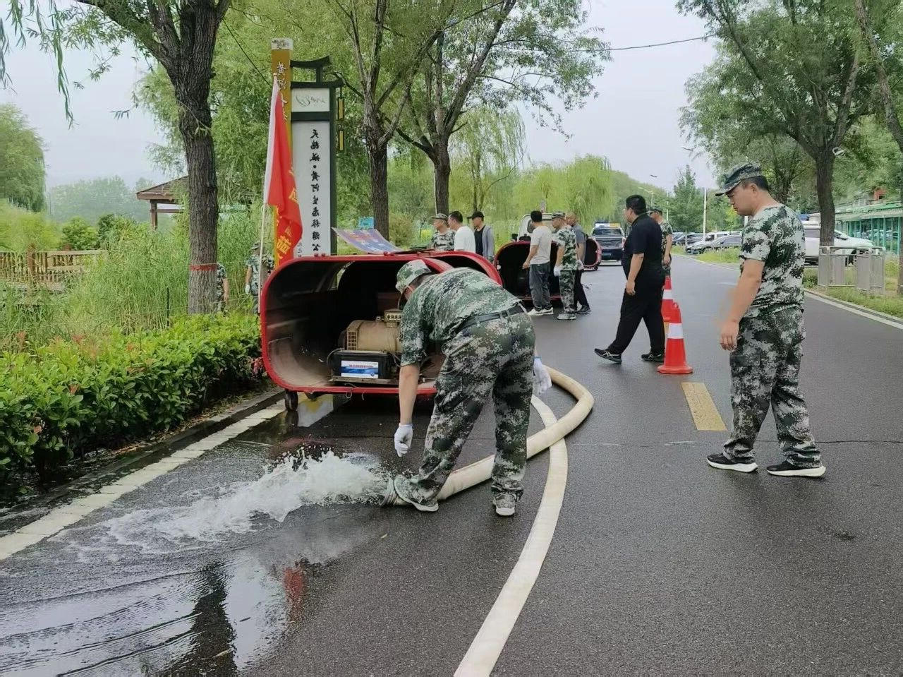 MG游戏官网