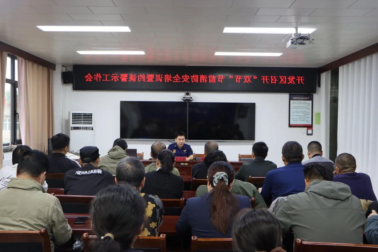 MG游戏官网