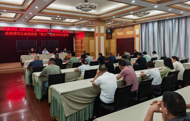 MG游戏官网