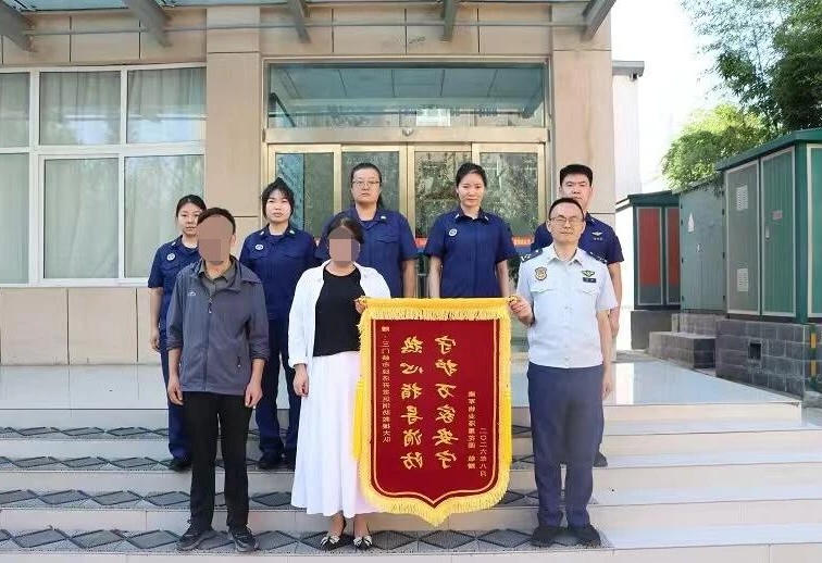MG游戏官网