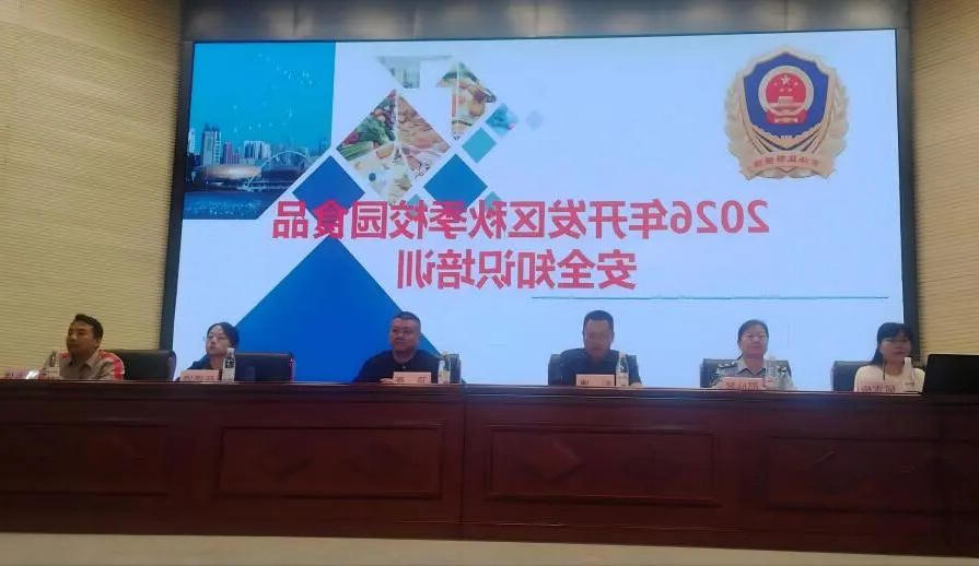 MG游戏官网