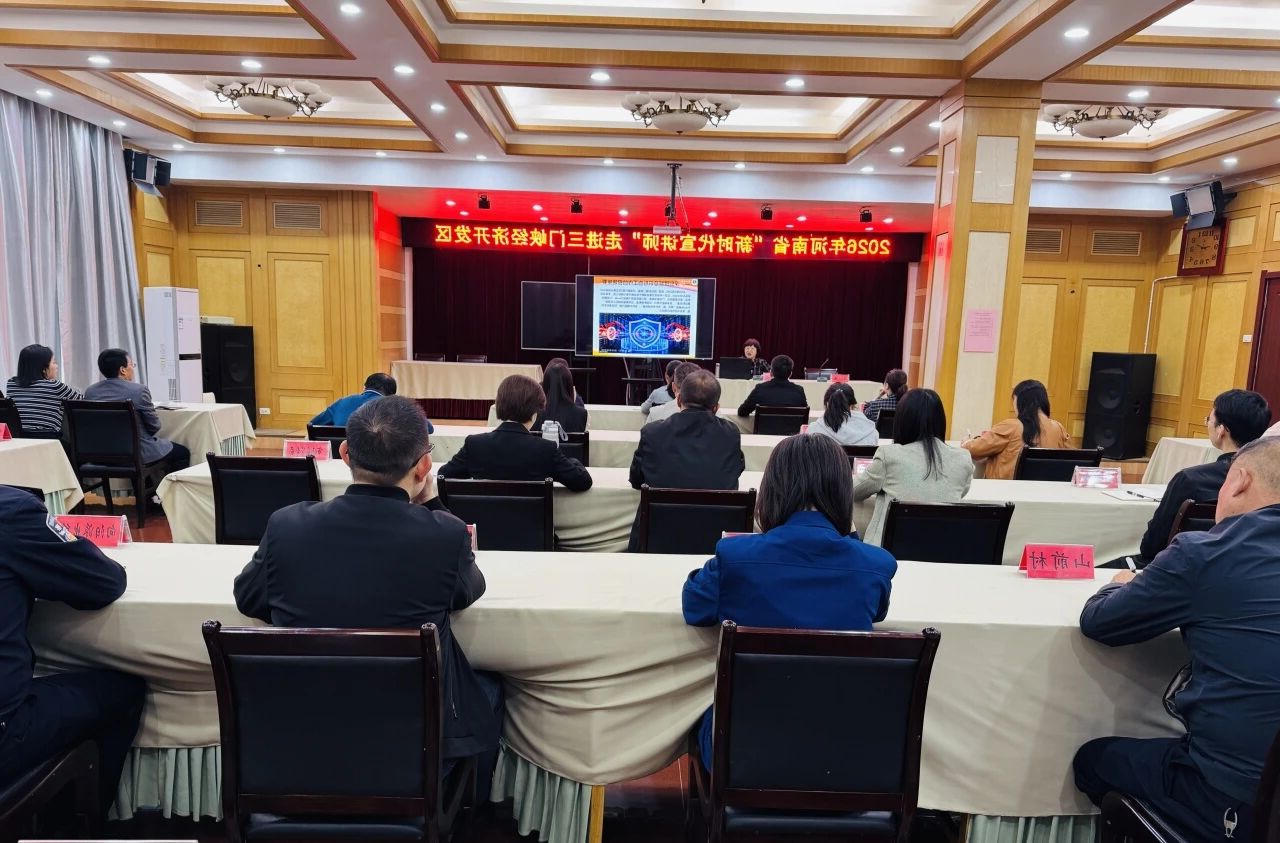MG游戏官网