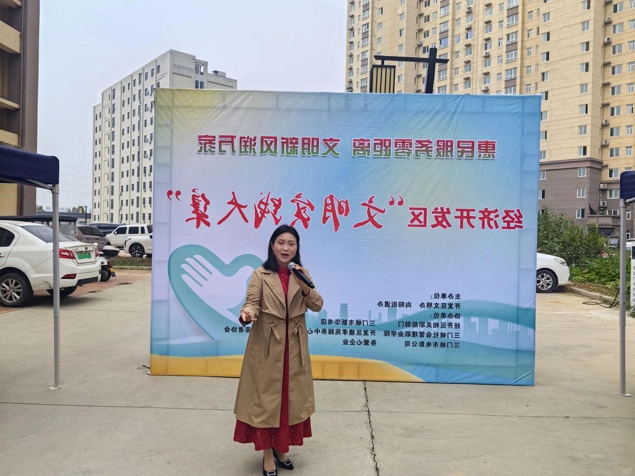MG游戏官网