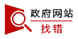 MG游戏官网