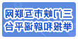 MG游戏官网
