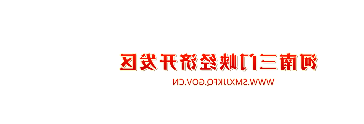 MG游戏官网