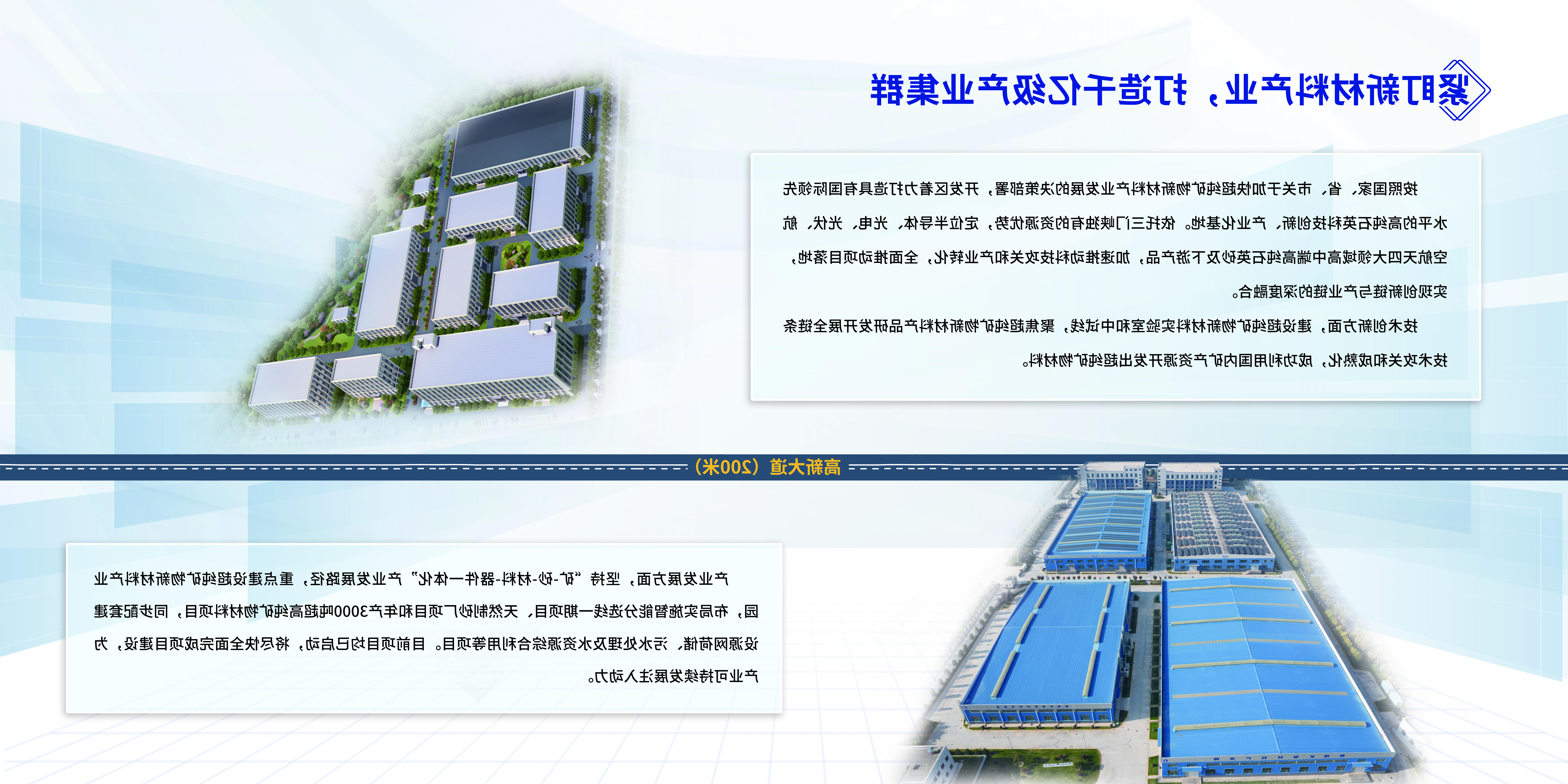 MG游戏官网