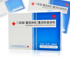MG游戏官网