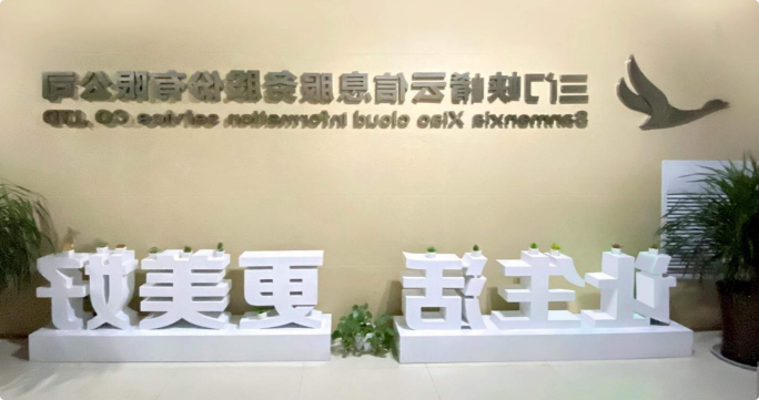 MG游戏官网