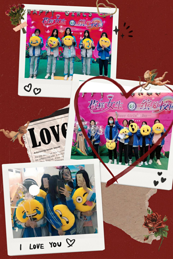 女生节--微信公众号(1)610.png