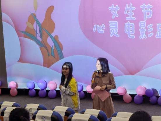 女生节--微信公众号(1)403.png